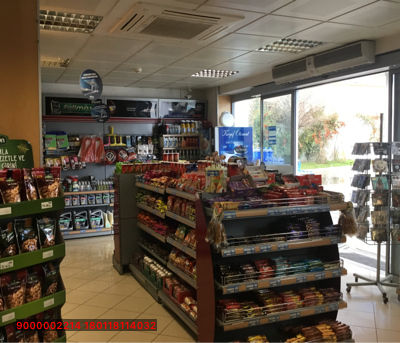 Opet — photo 4