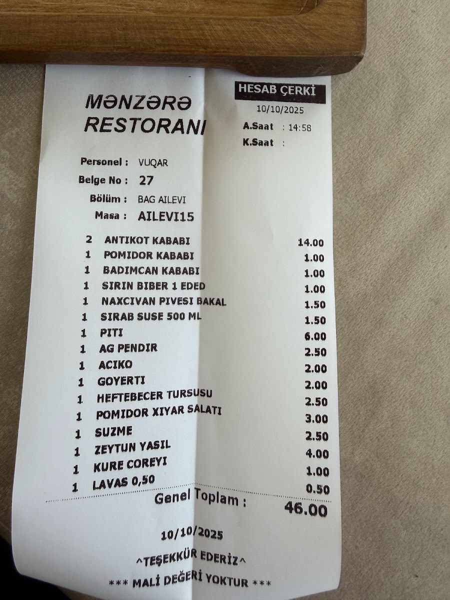 Ordubad Mənzərə Ailəvi Restoran — photo 4