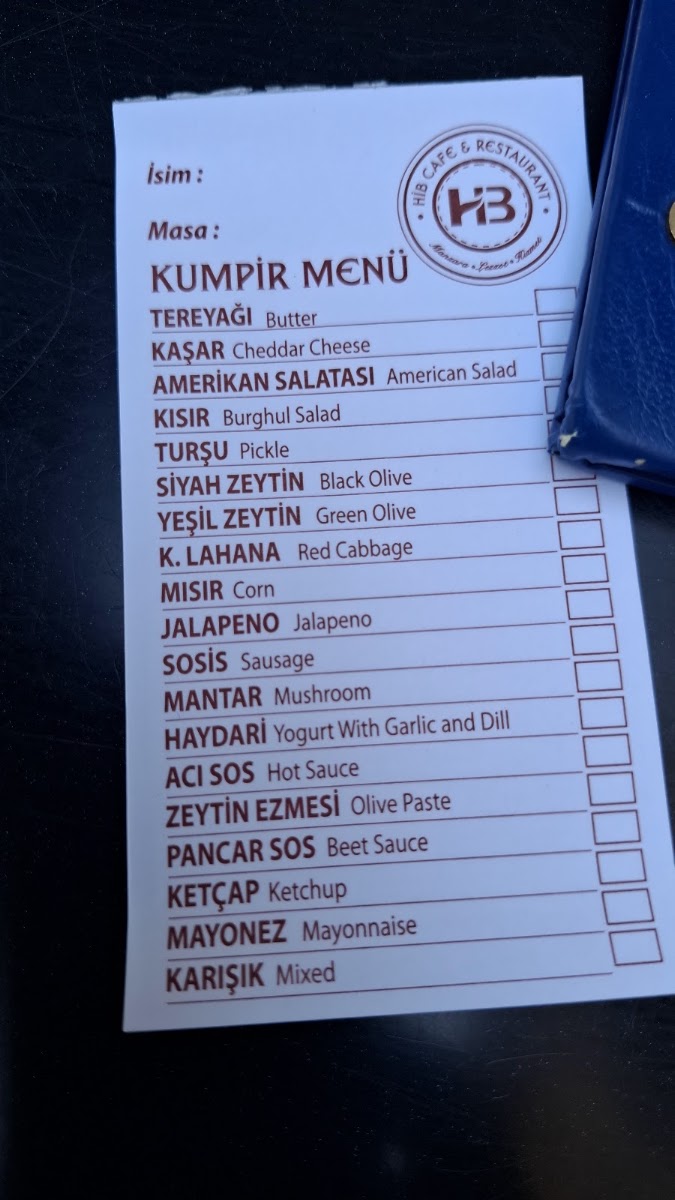 Ortaköy Kumpir 14 — photo 4