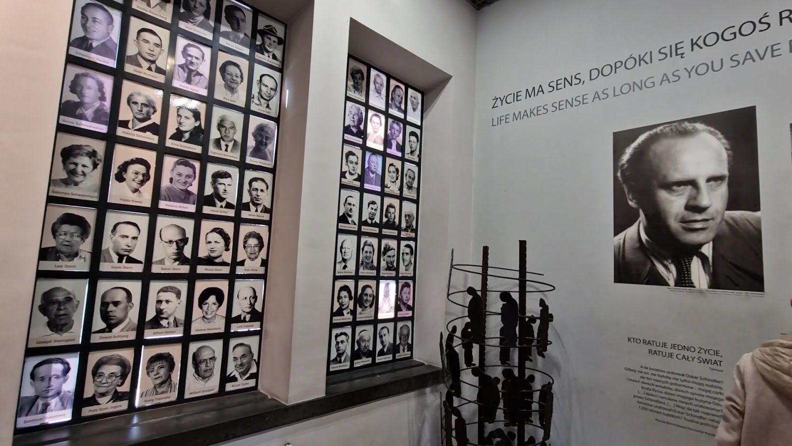 Oskar Schindler's Enamel Factory — photo 3