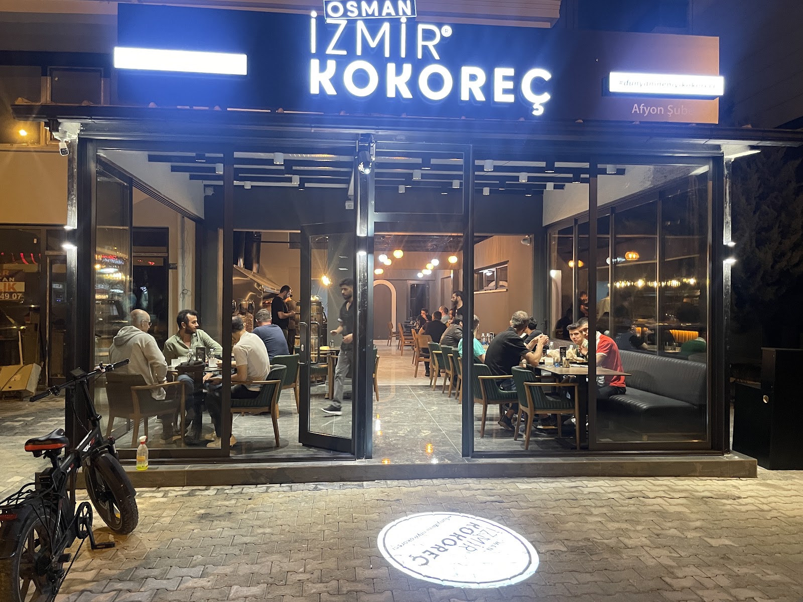 Osman Izmir Kokoreç Afyonkarahisar — fotoğraf
