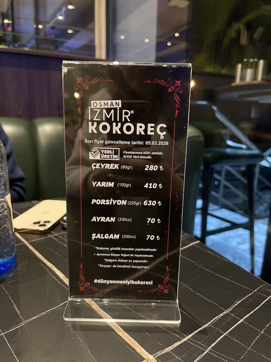 Osman İzmir Kokoreç (konya) — photo 4