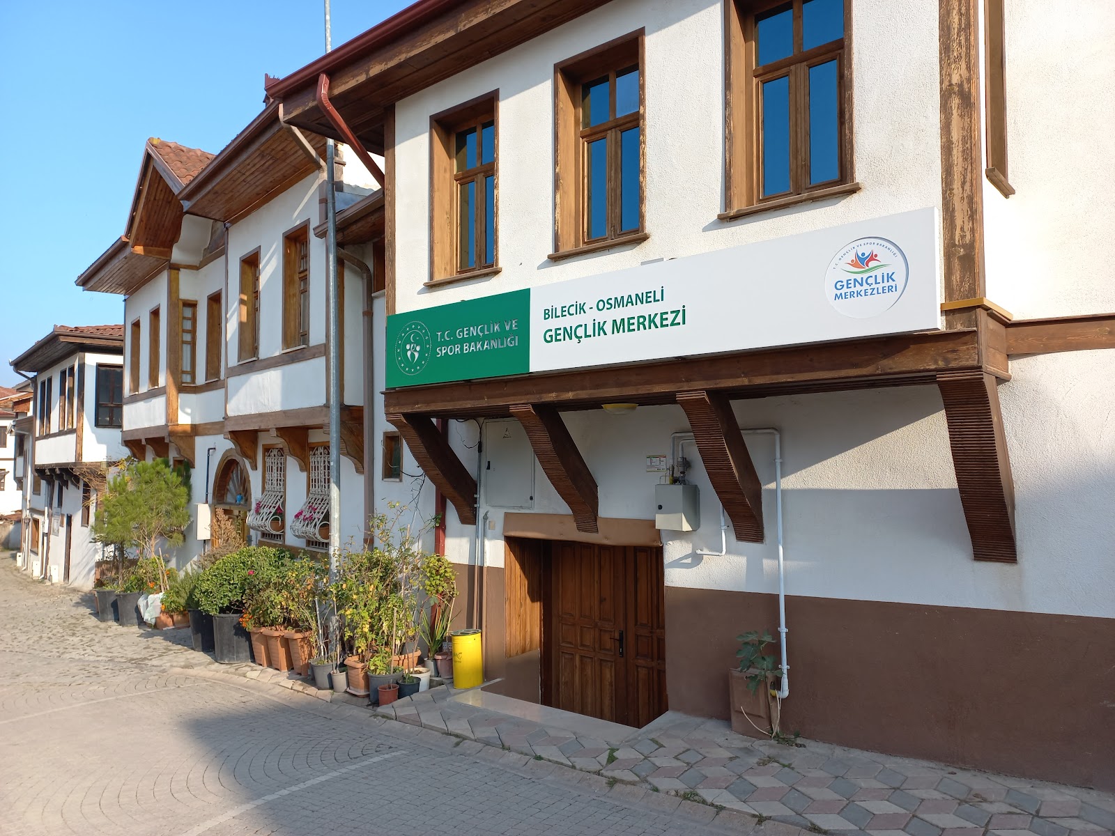 Osmaneli Belediyesi Şifalı İçmeler Tesisi — fotoğraf 1