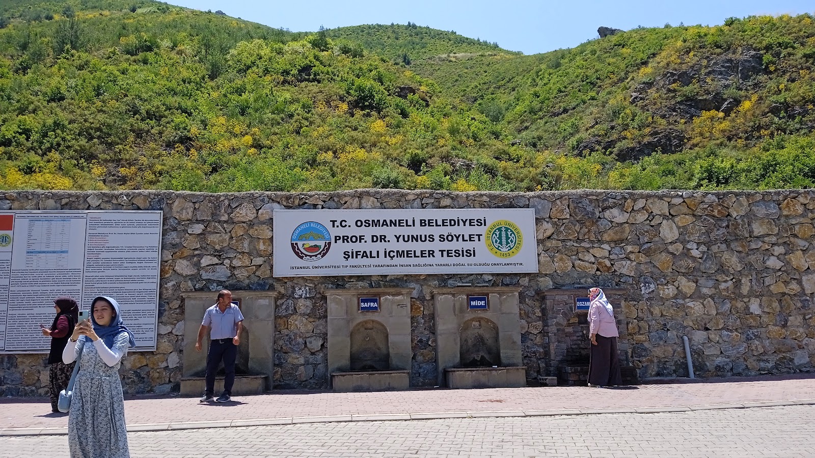 Osmaneli Belediyesi Şifalı İçmeler Tesisi — fotoğraf 6