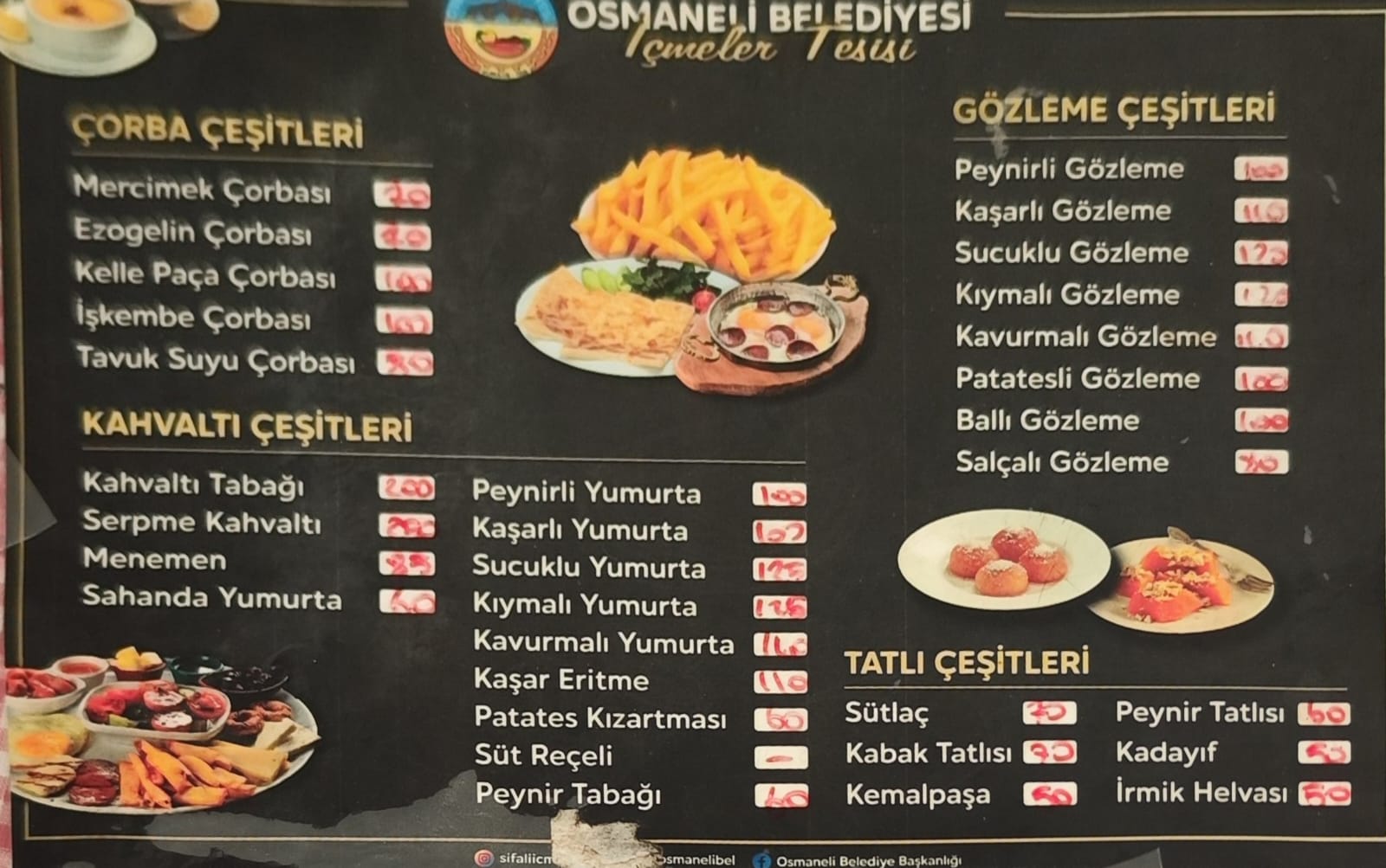 Osmaneli Kahvalti Evi — fotoğraf 2