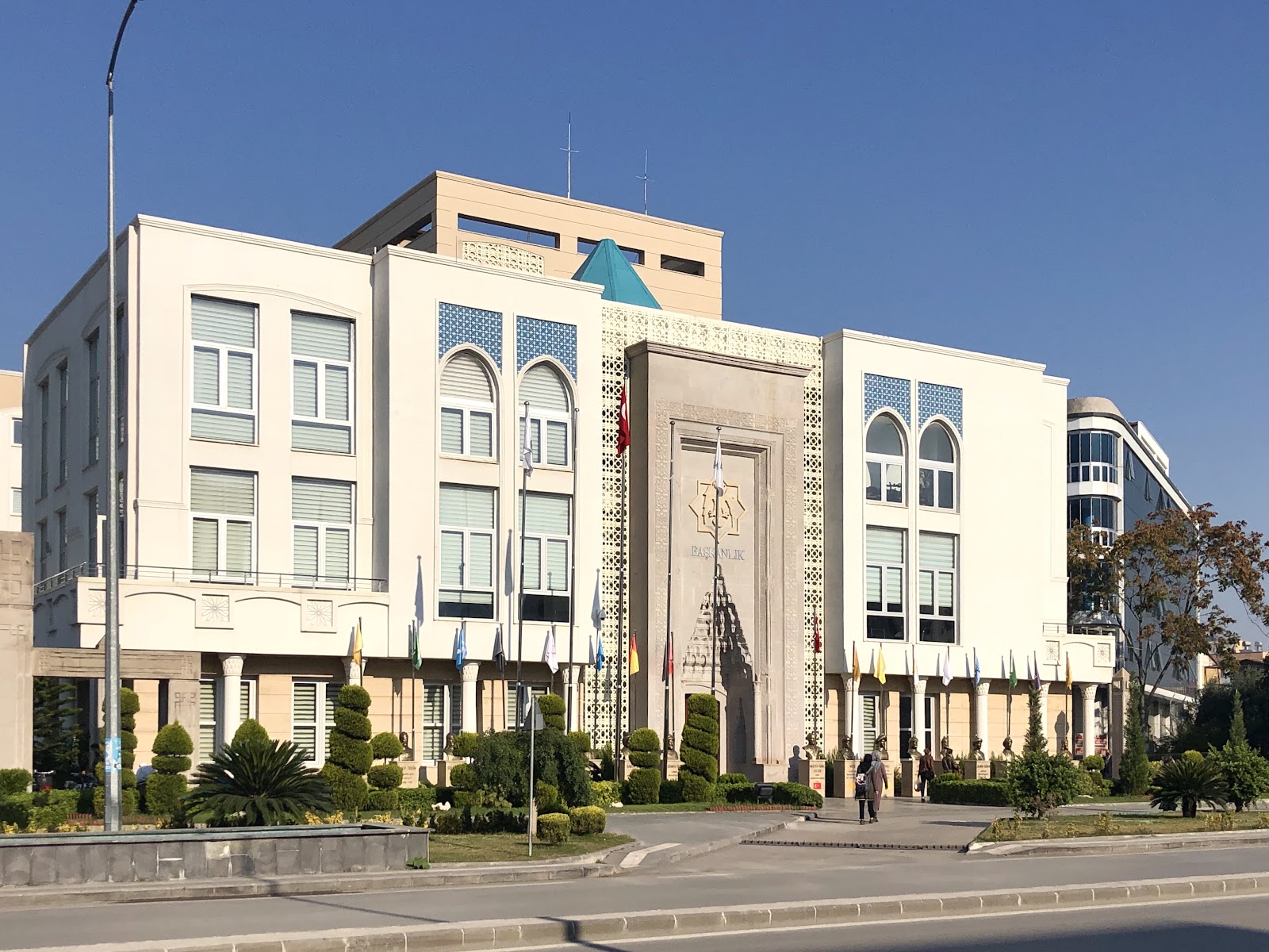 Osmaniye Belediyesi — fotoğraf