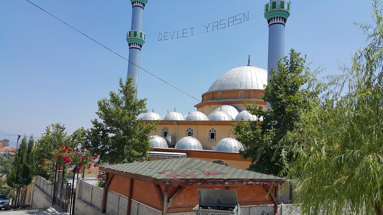 Osmanlı Cami — fotoğraf 3