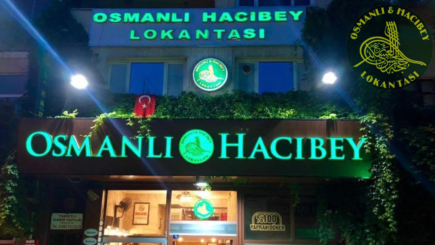 Osmanlı Hacıbey lokantası — fotoğraf