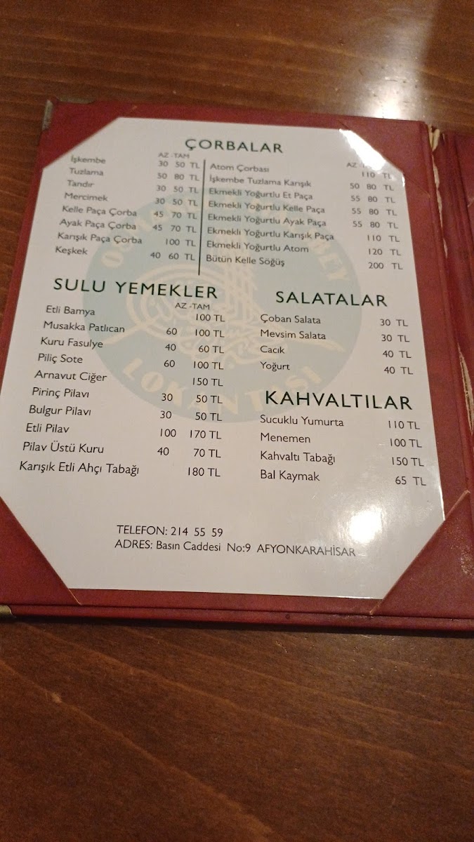 Osmanlı Hacıbey lokantası — fotoğraf 4