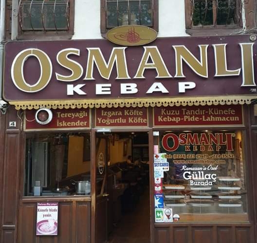 Osmanlı Kebap — fotoğraf