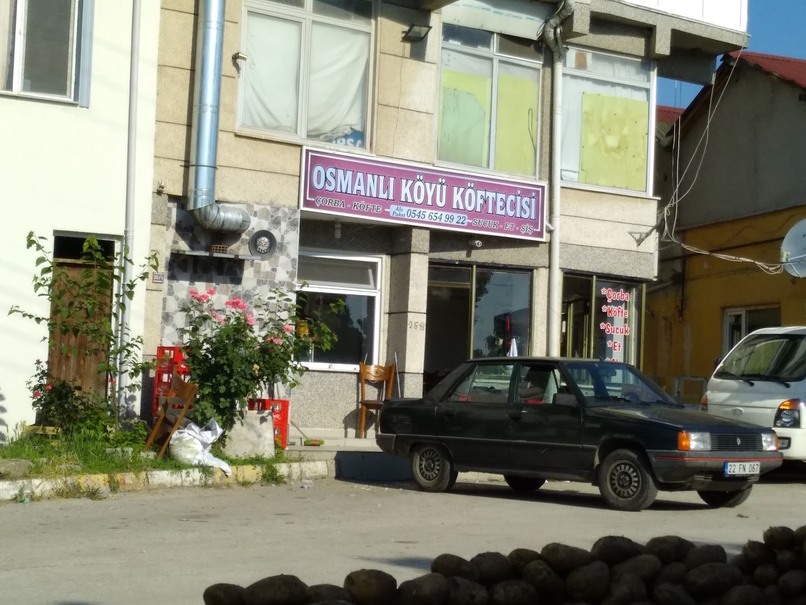 Osmanlı Köftecisi — photo 2