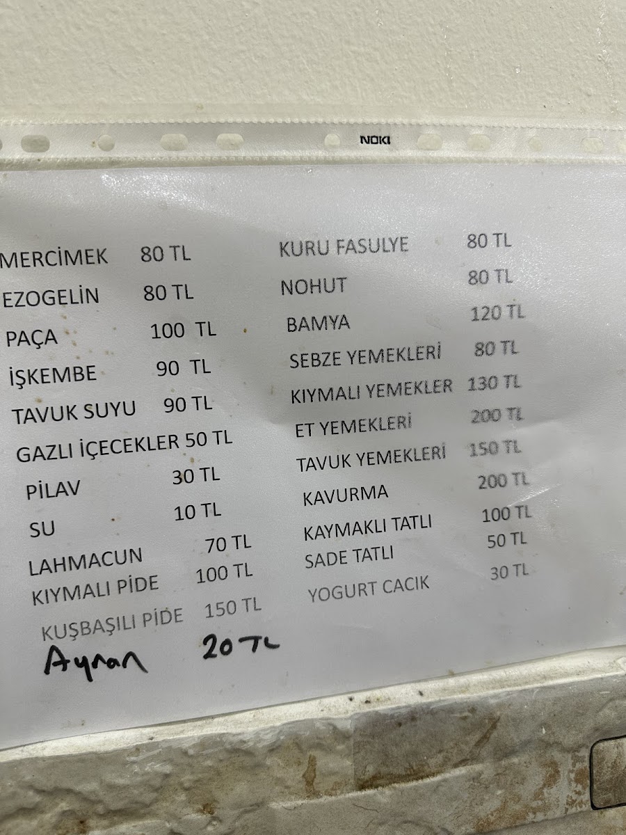 Osmanlı Lokantası — fotoğraf 2