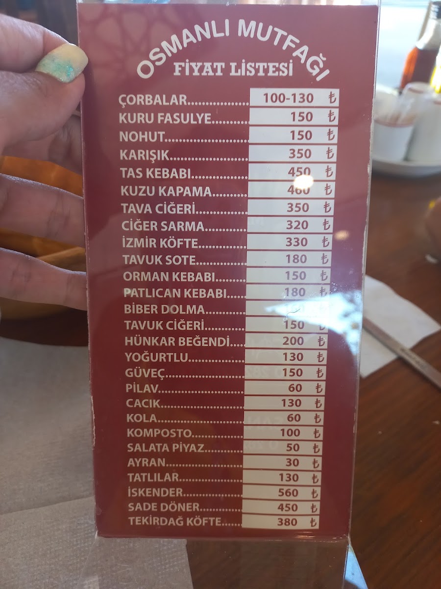 Osmanlı Mutfağı — photo 2