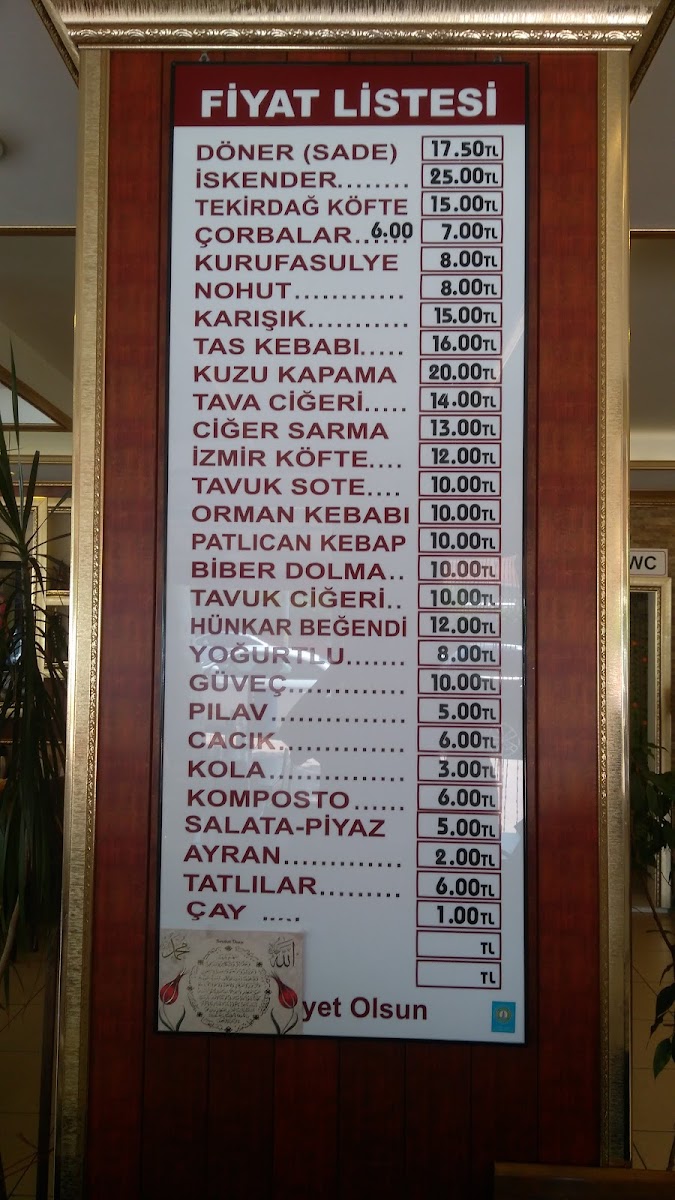 Osmanlı Mutfağı — photo 4