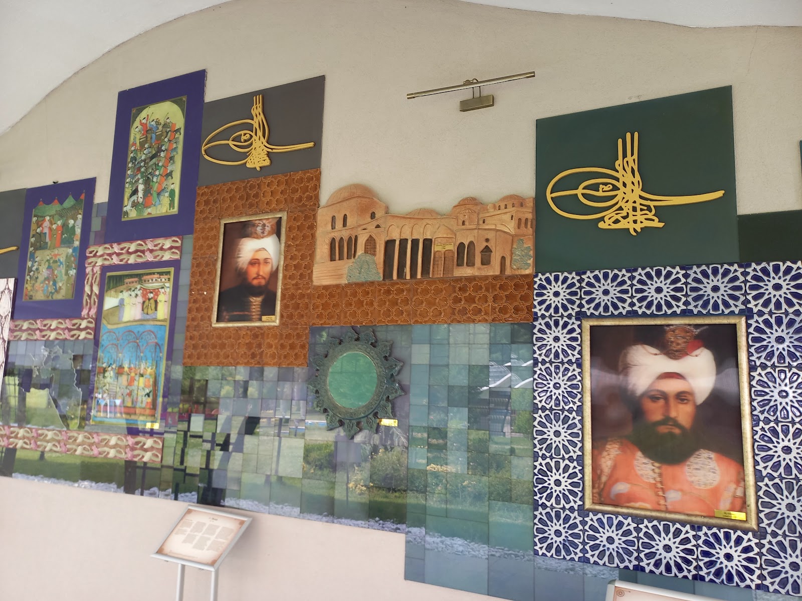 Osmanlı Padişahları Tarih Şeridi - Bilecik