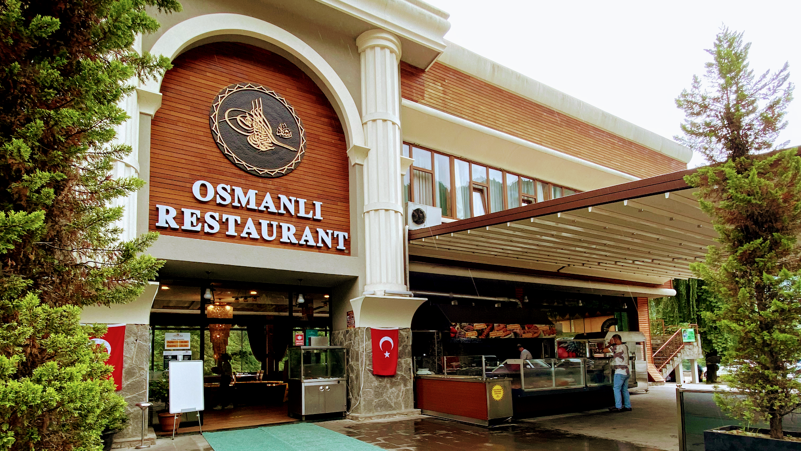 Osmanlı Restaurant — fotoğraf