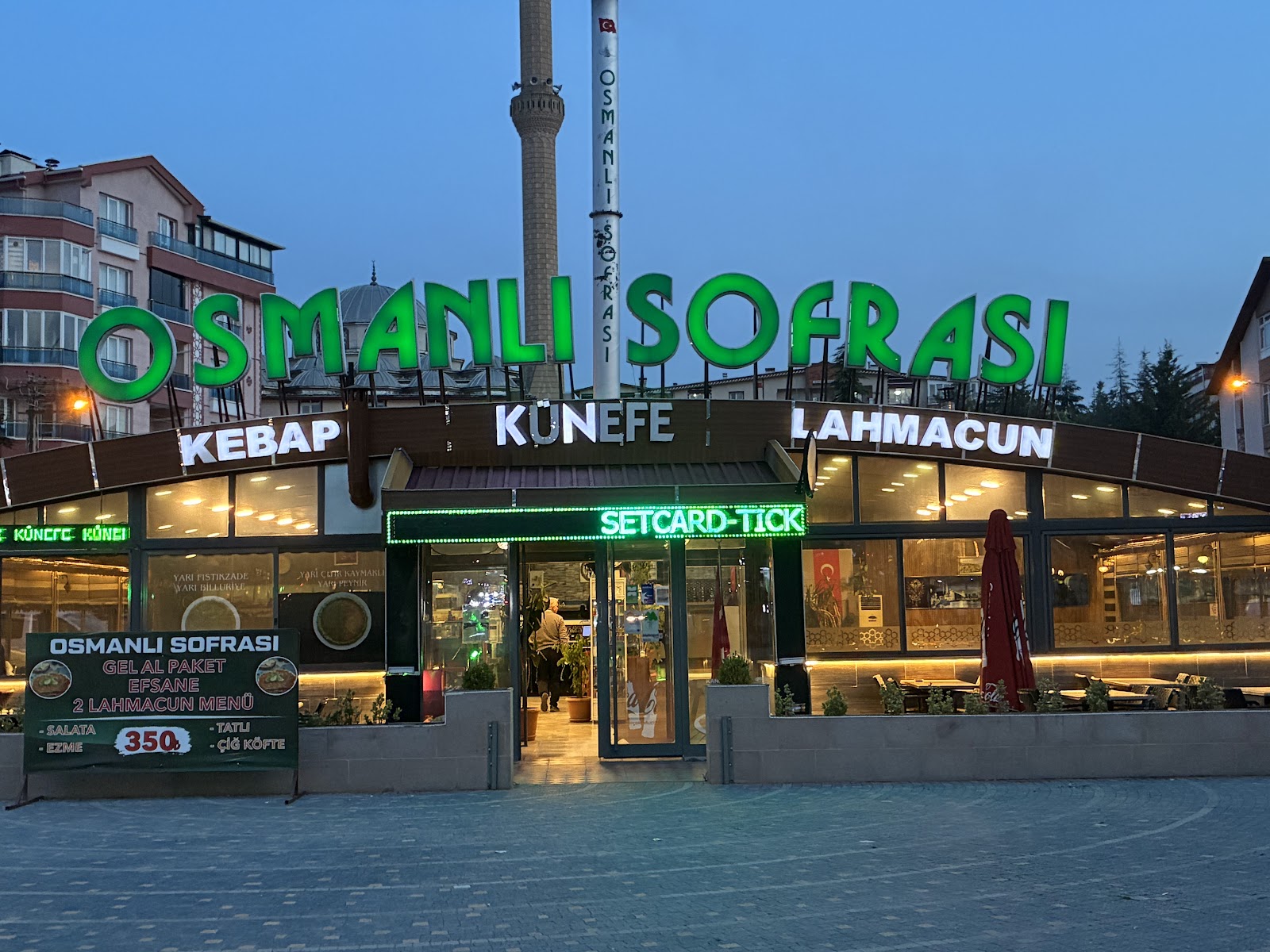 Osmanlı Sofrası — photo 2