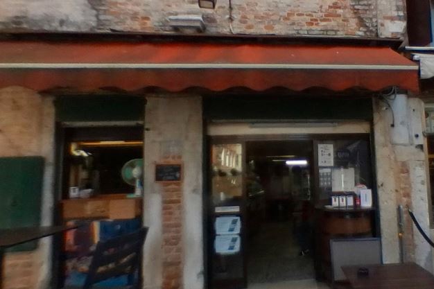 Osteria Alla Rampa — photo