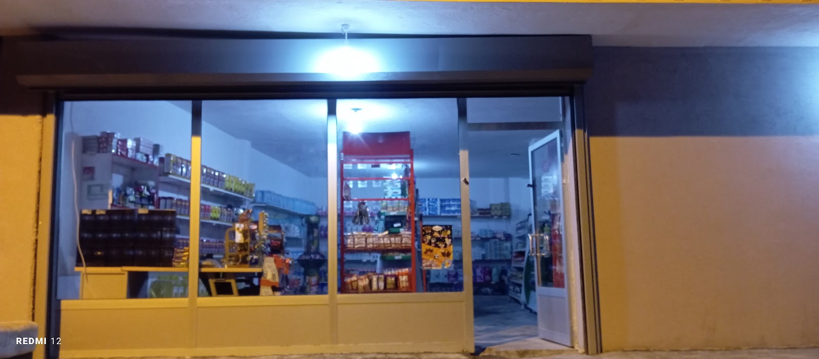 Otel Akbulut — fotoğraf 2