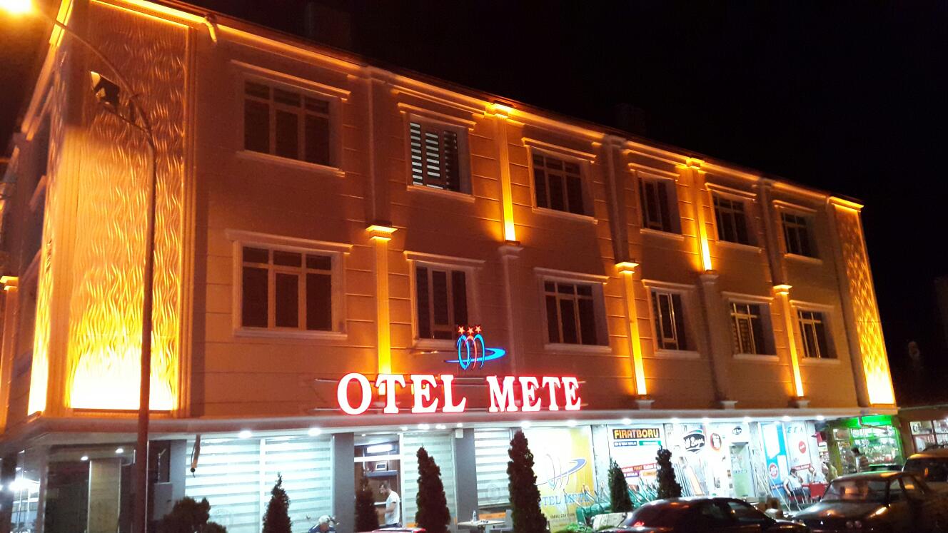 Otel Macit 2 — fotoğraf 4
