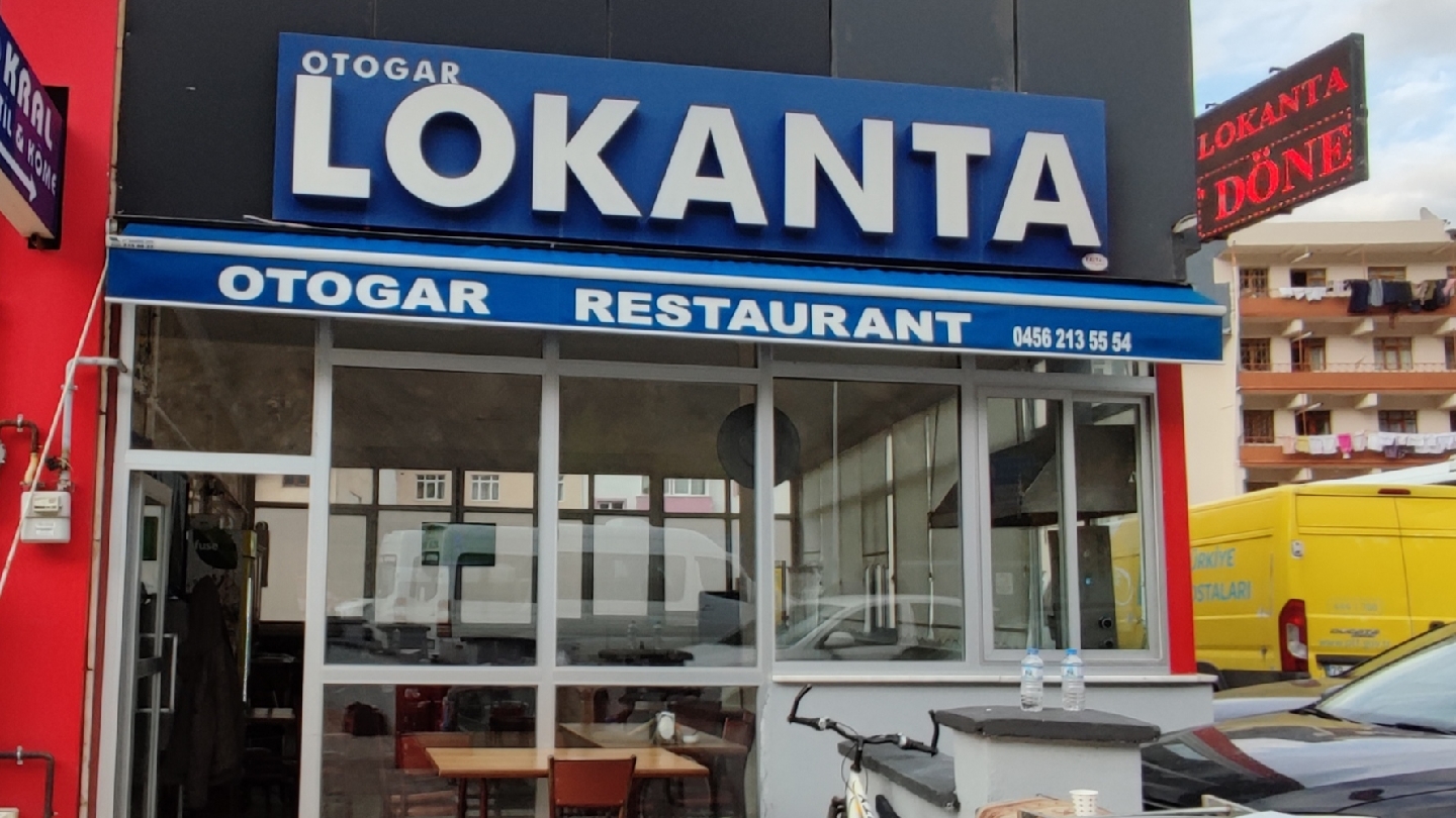 Otogar Lokantası — fotoğraf