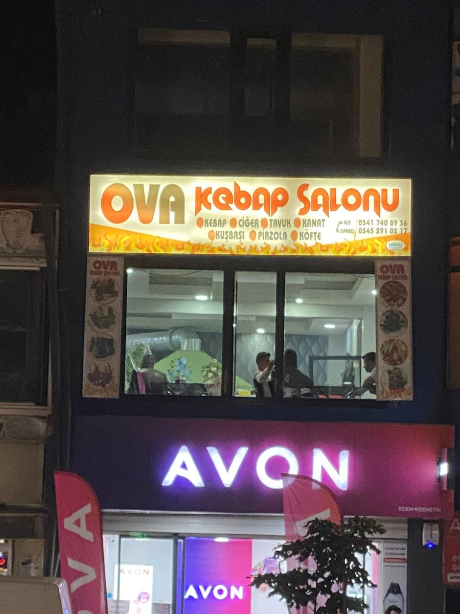 ova kebap salonu — fotoğraf 4