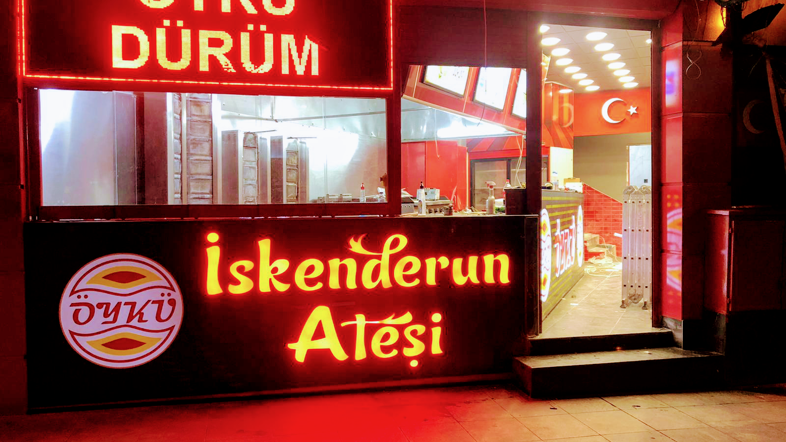 Öykü Döner İskenderun Ateşi — fotoğraf 4