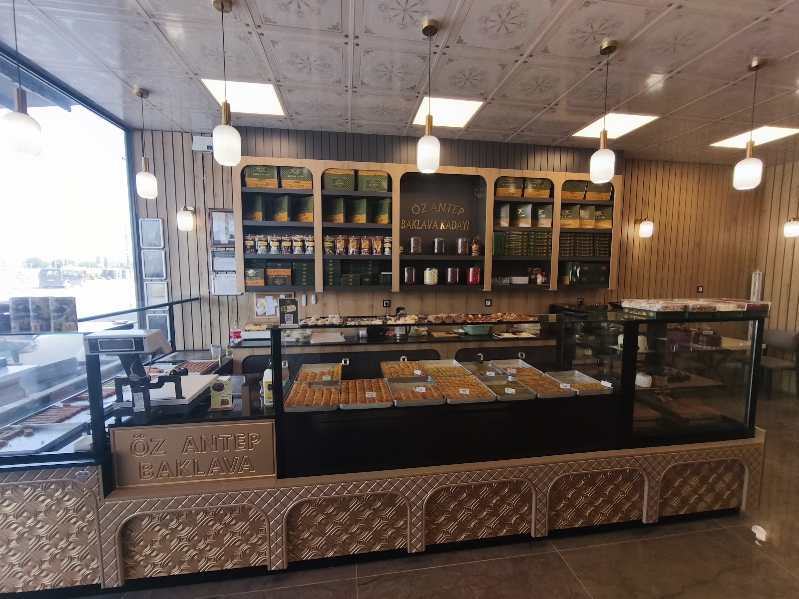 Öz Antep Baklava — photo 2
