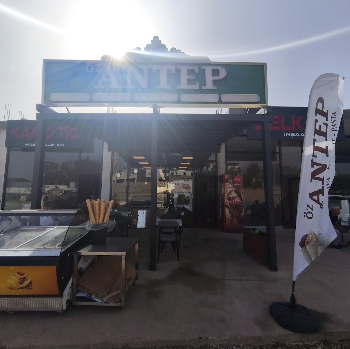 Öz Antep Baklava — photo 3