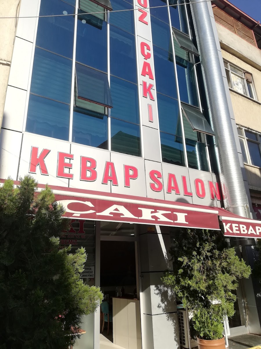 Öz Çakı Kebap — fotoğraf 6