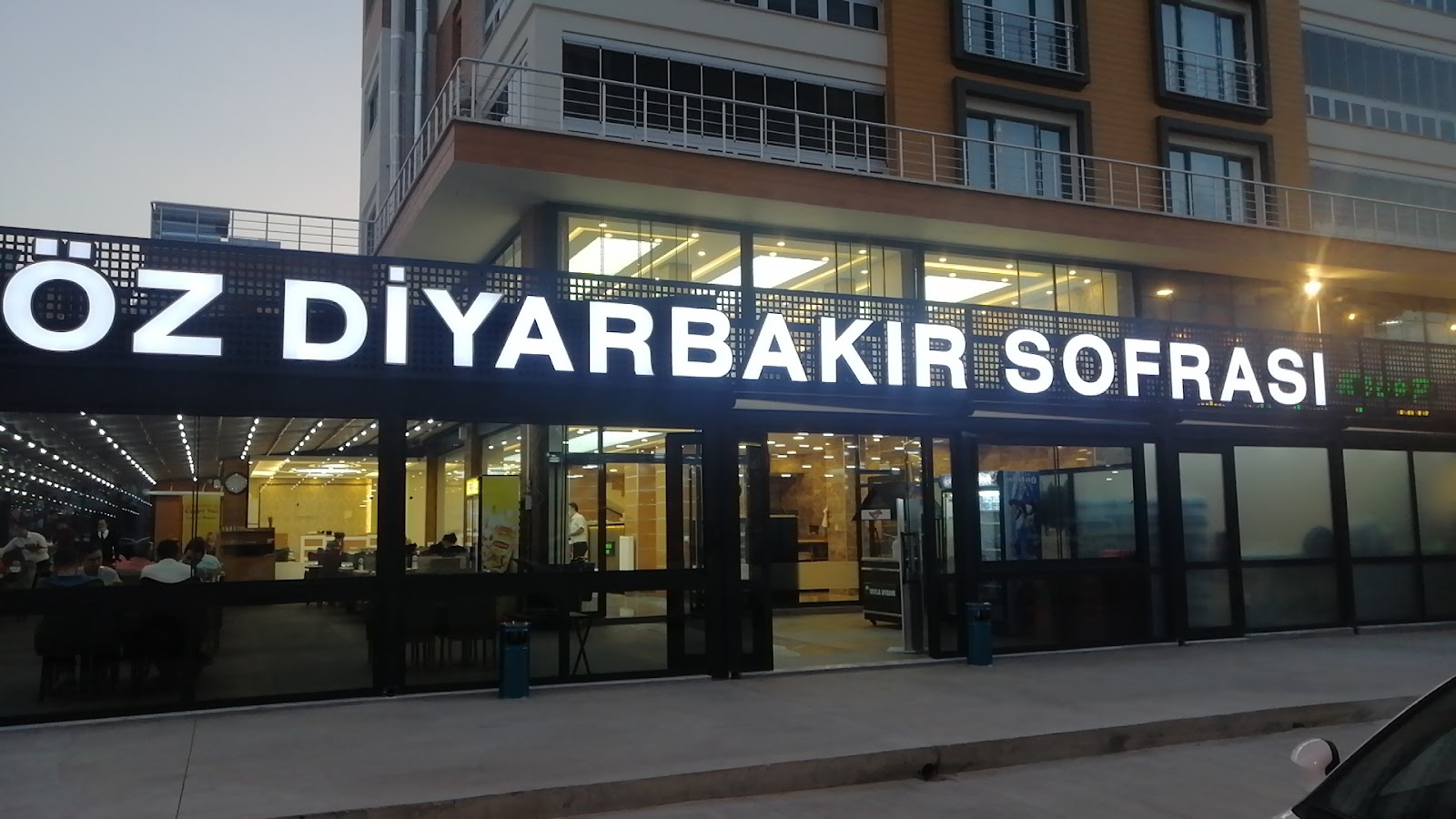 Öz Diyarbakır Sofrası Tokat — fotoğraf