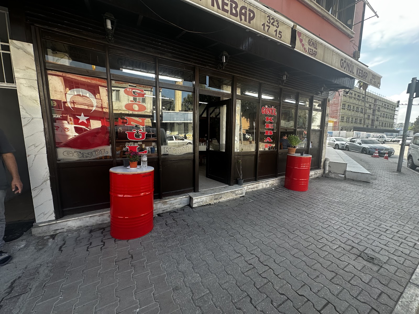 Öz Gönül Kebap — photo 7