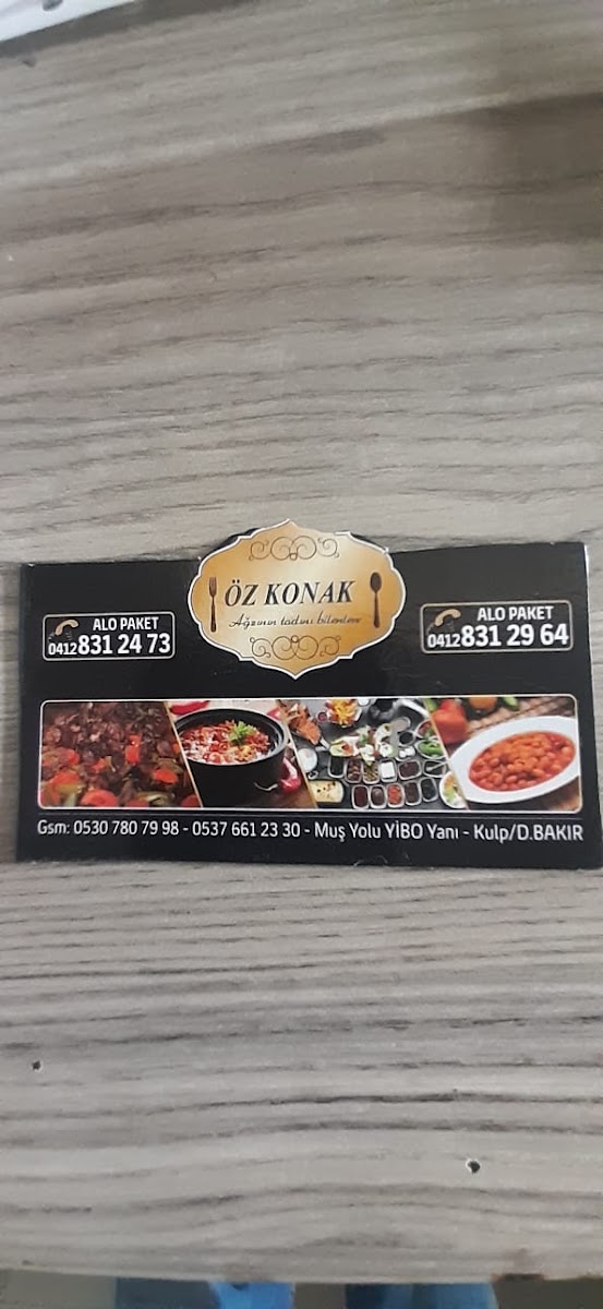 Öz Konak Catering | Restoran | Diyarbakır Toplu Yemek — photo 3