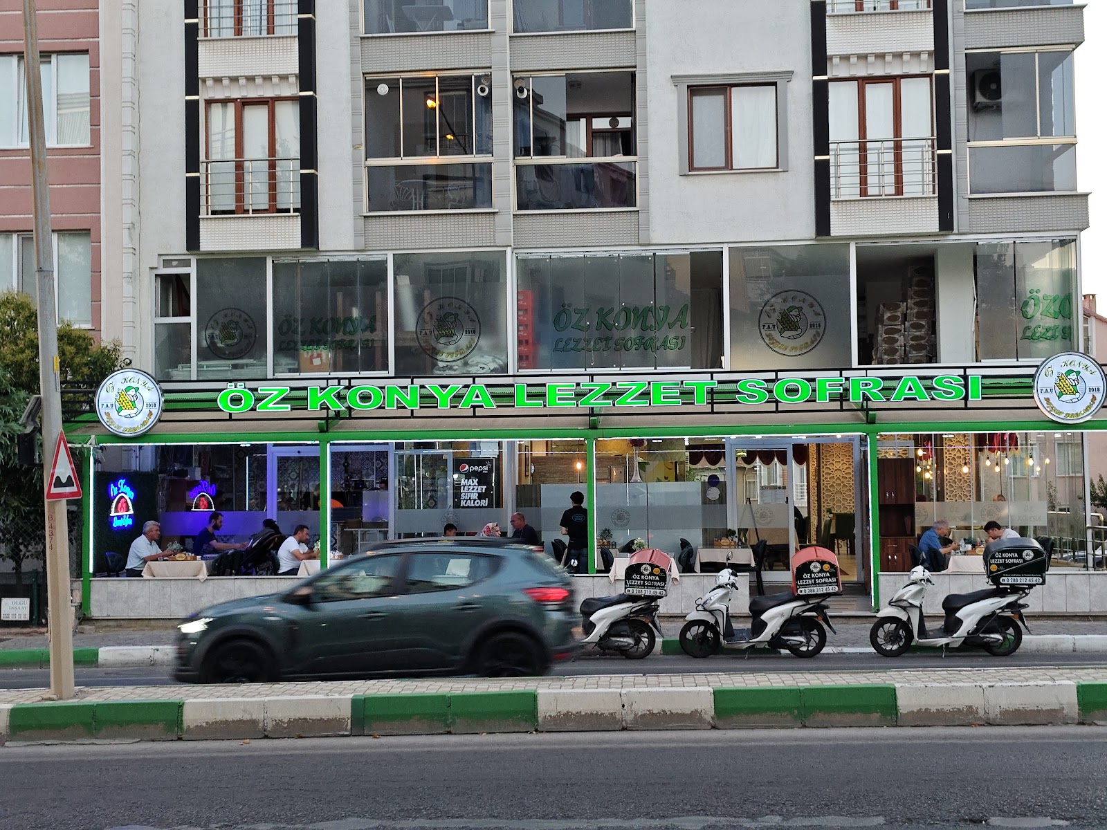 Öz Konya Lezzet Sofrası — fotoğraf