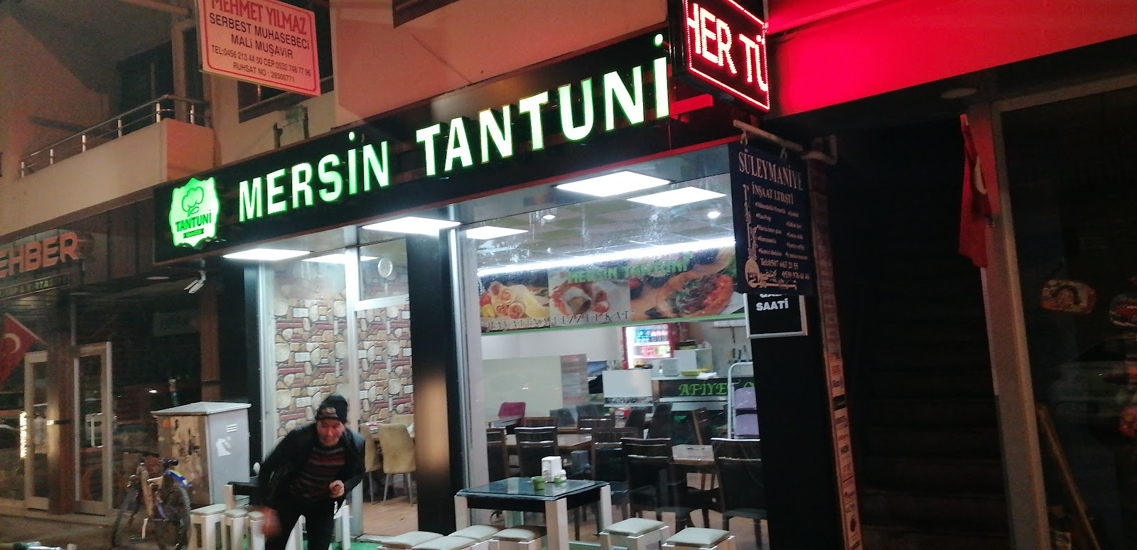 Öz Mersin Tantuni — fotoğraf 4