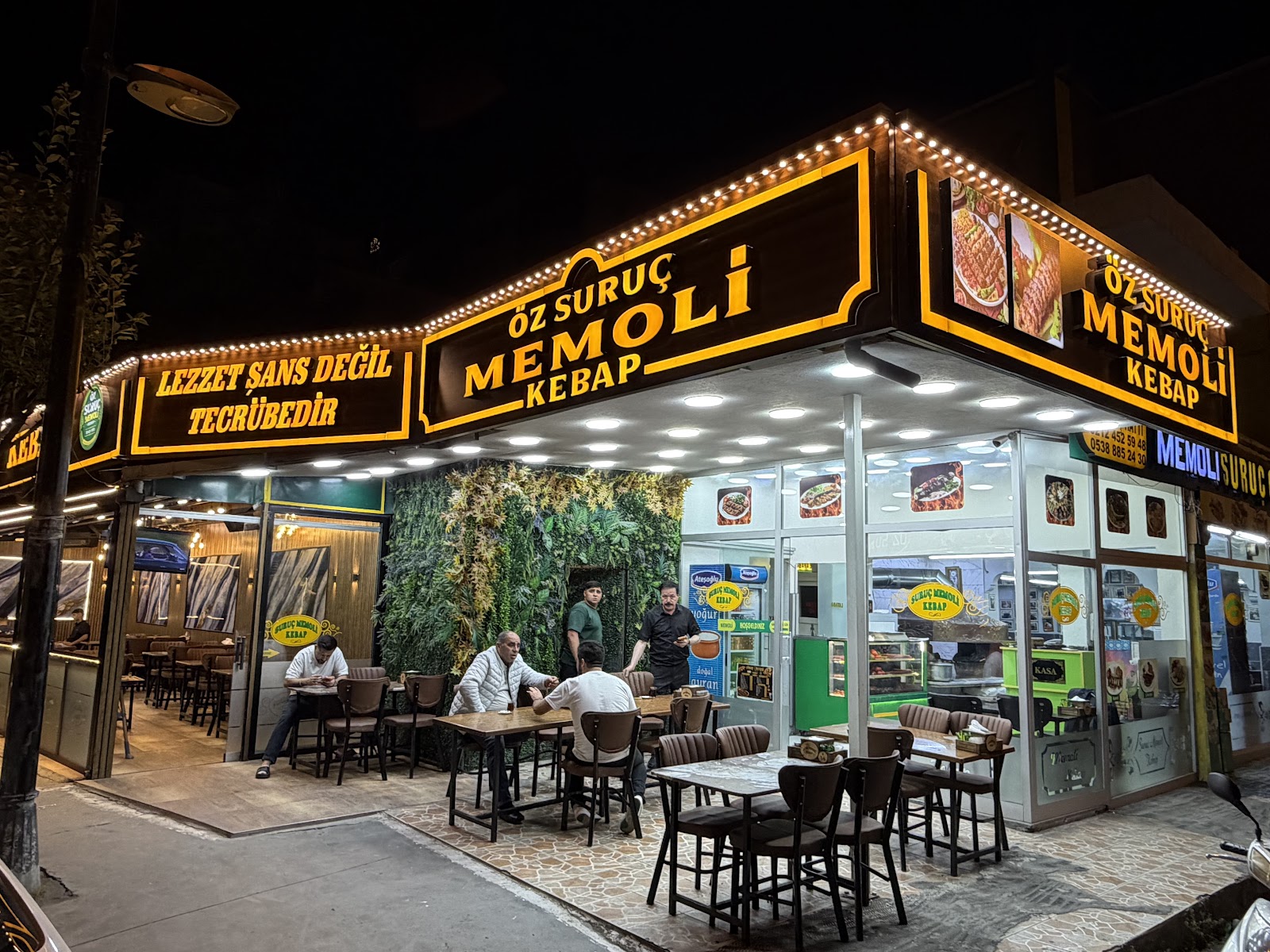 Öz Suruç Memoli Kebap — photo 2