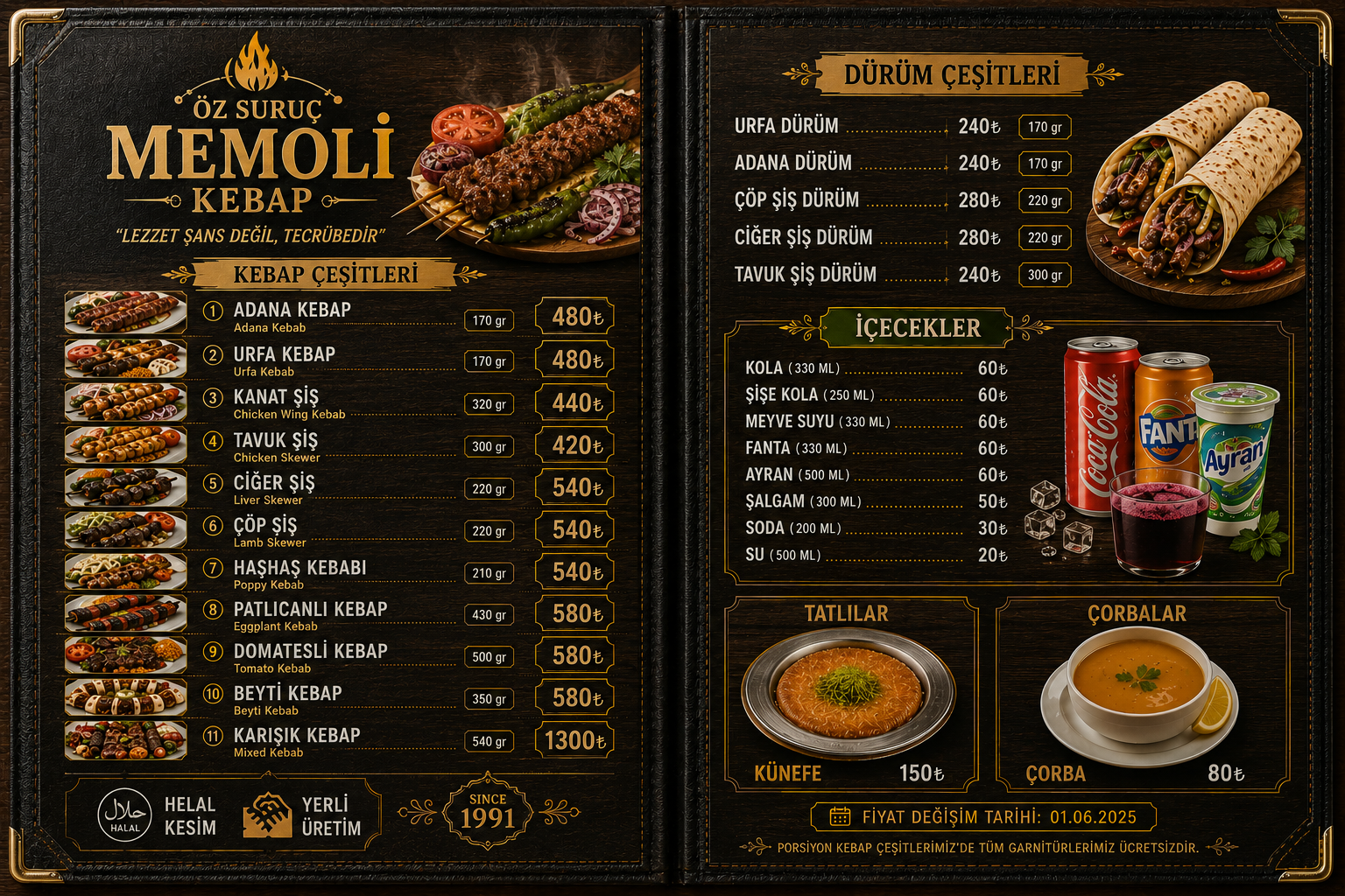 Öz Suruç Memoli Kebap — photo 4