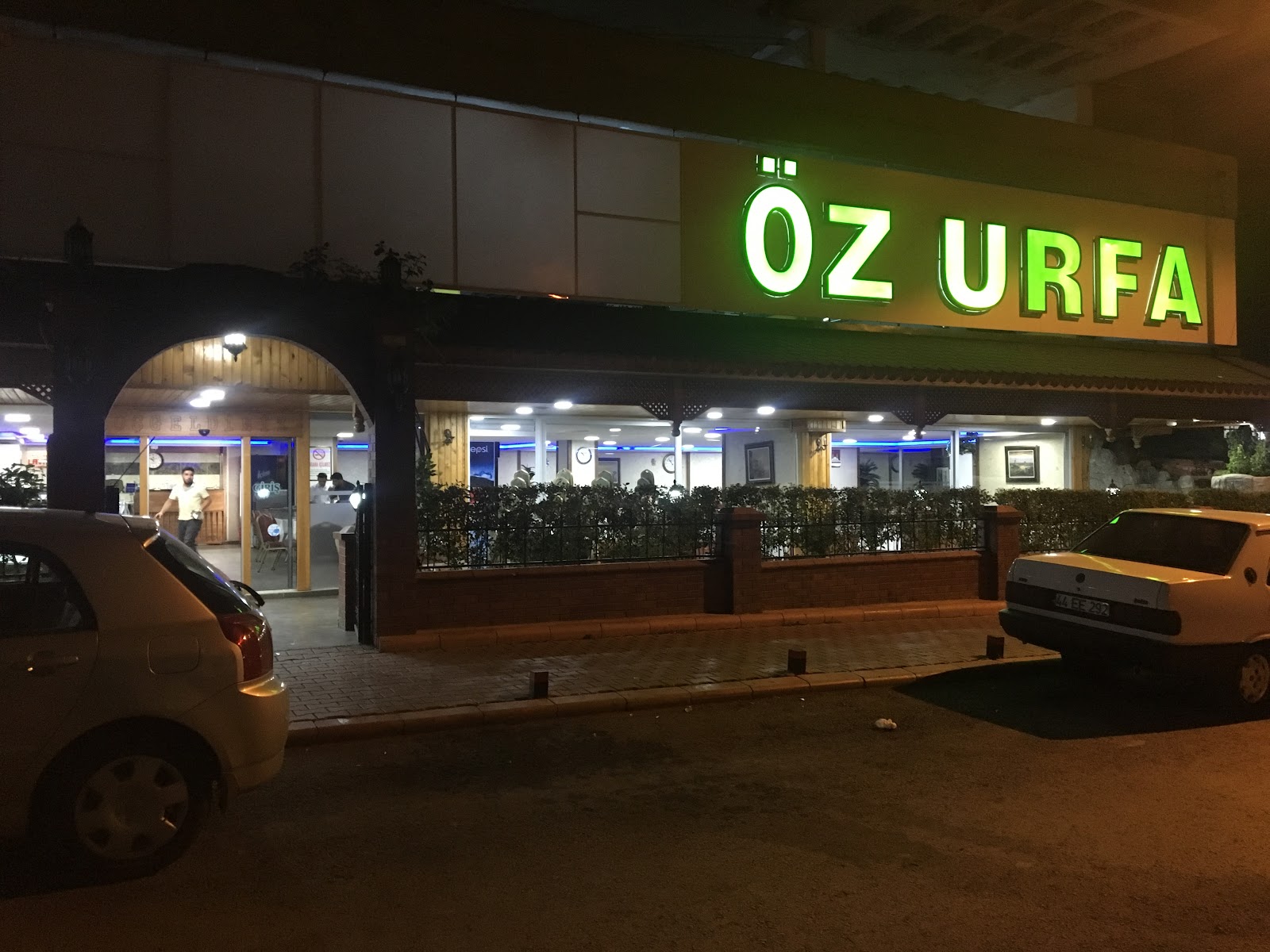 ÖZ URFA LAHMACUN SALONU — fotoğraf 10
