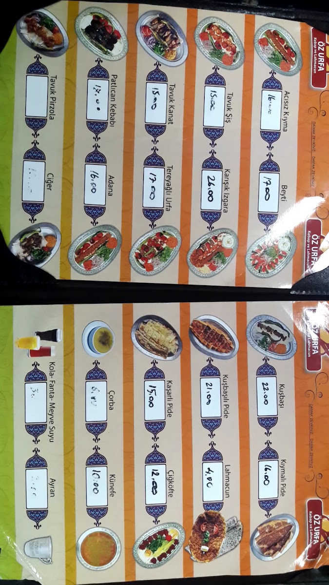 ÖZ URFA LAHMACUN SALONU — fotoğraf 3