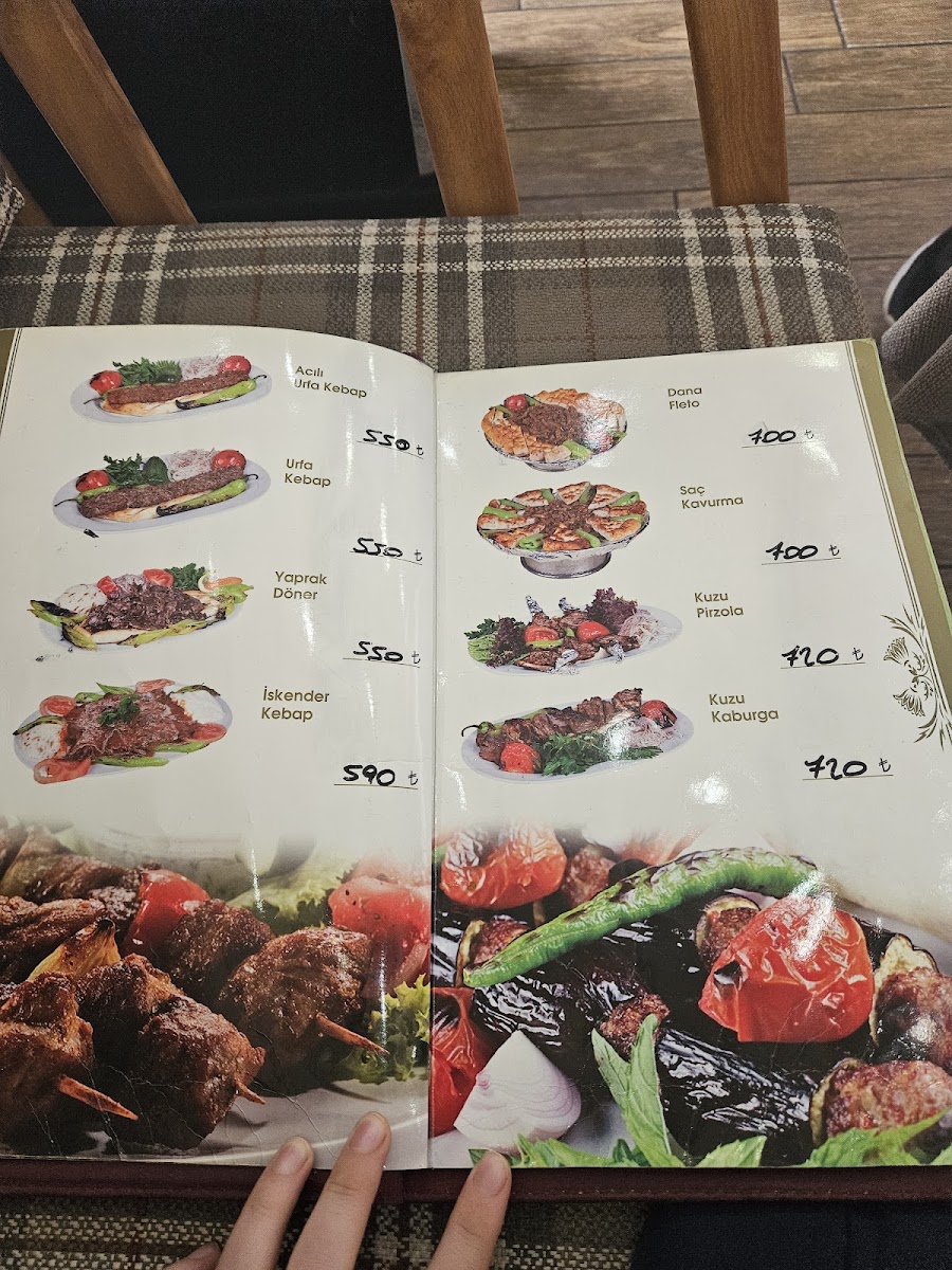 ÖZ URFALI KEBAP — fotoğraf 4