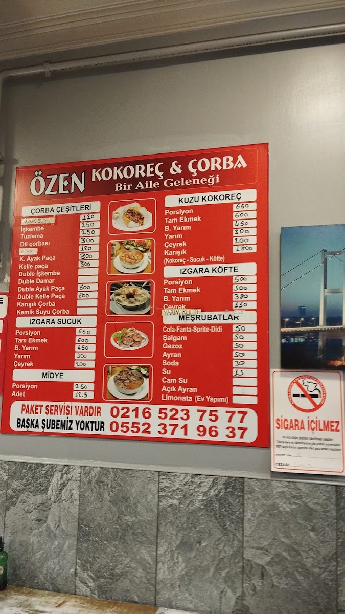 Özen Kokoreç & corba — photo 3