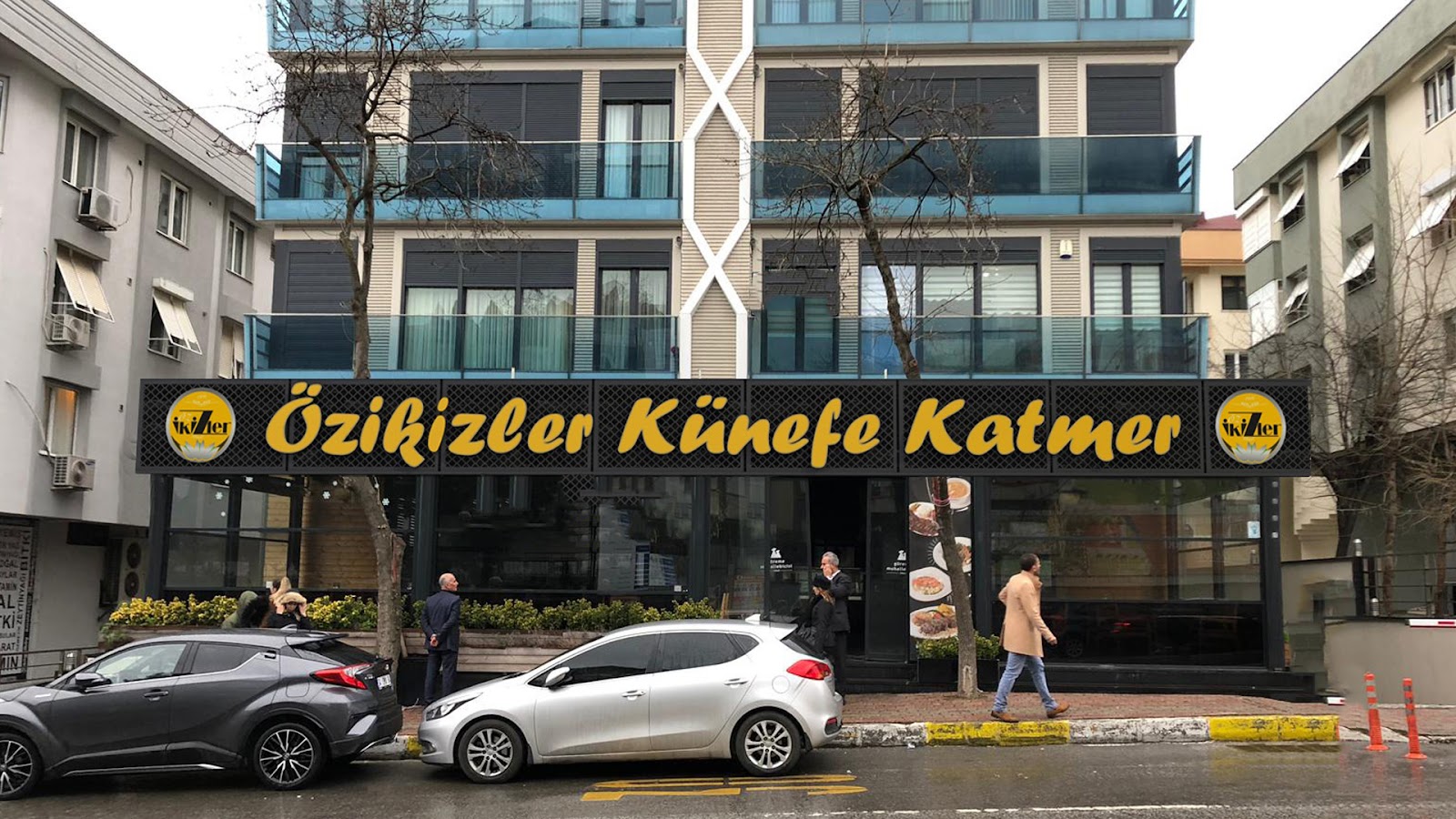 Özikizler Künefe Acıbadem Şubesi | Künefe - Katmer - Tatlı — photo 2