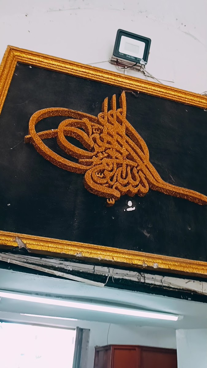 Öziş Oltutaşı Tesbih — fotoğraf 3