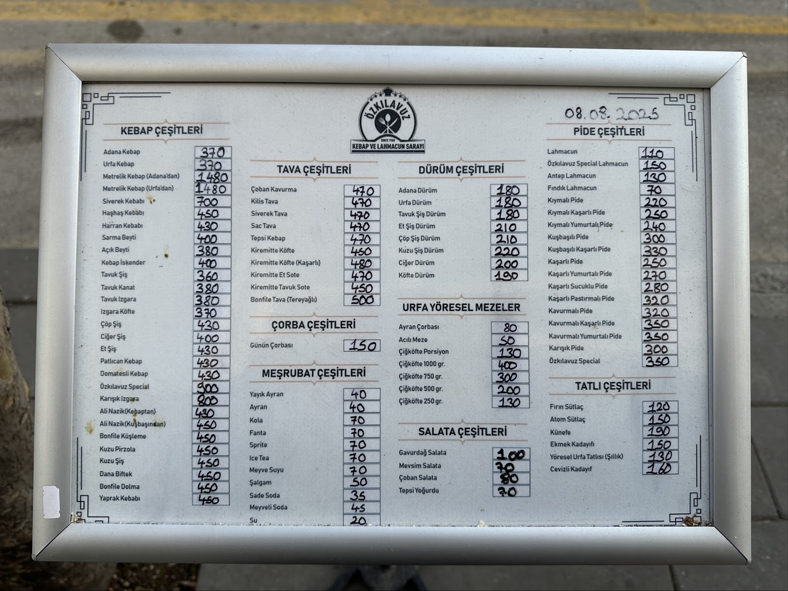 Özkılavuz Kebap Ve Lahmacun Sarayı — fotoğraf 4