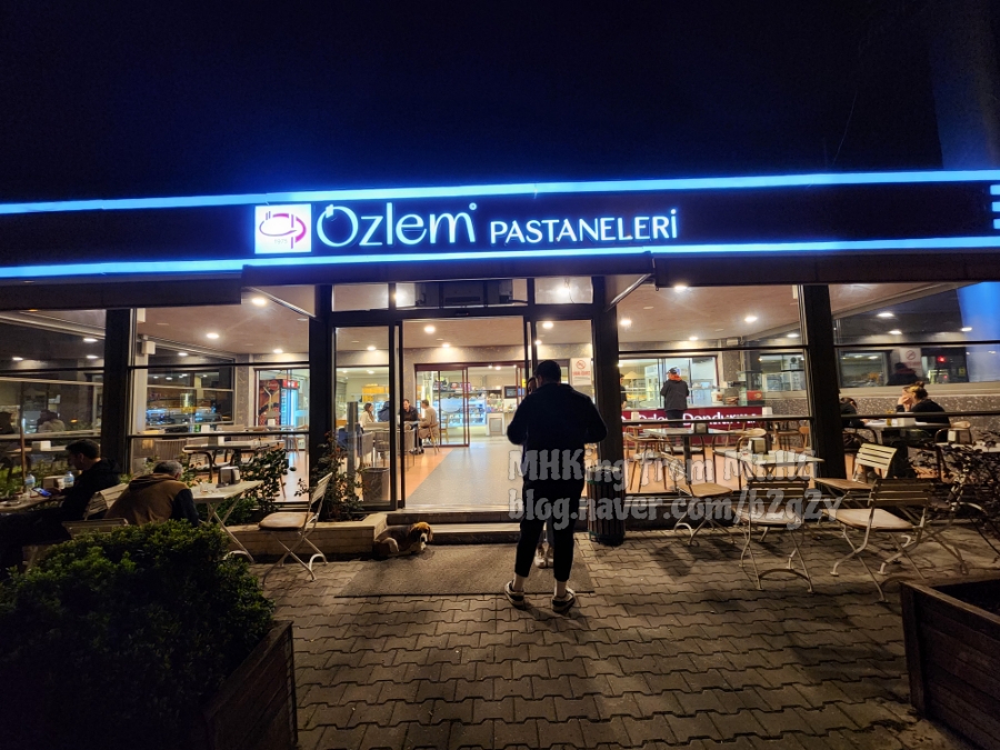 Özlem Pastanesi 4 — photo 2
