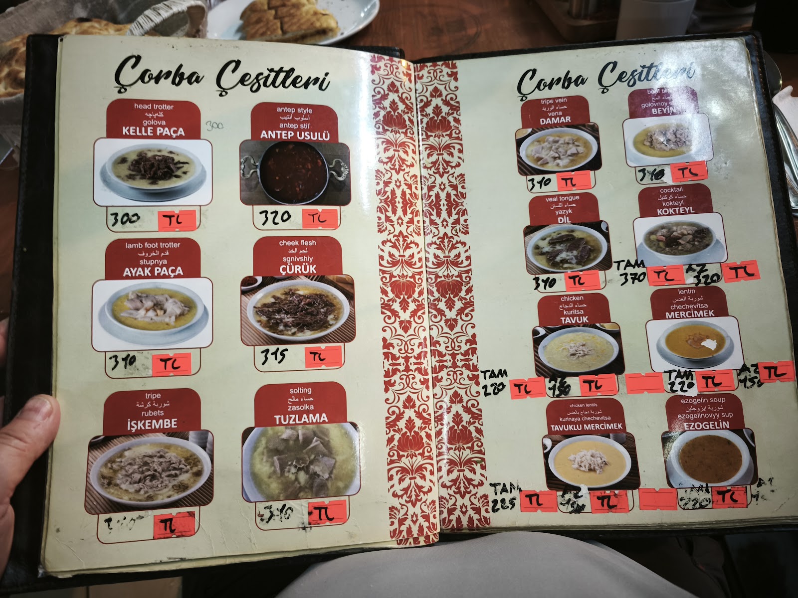 Paçacı Şemsi — fotoğraf 4