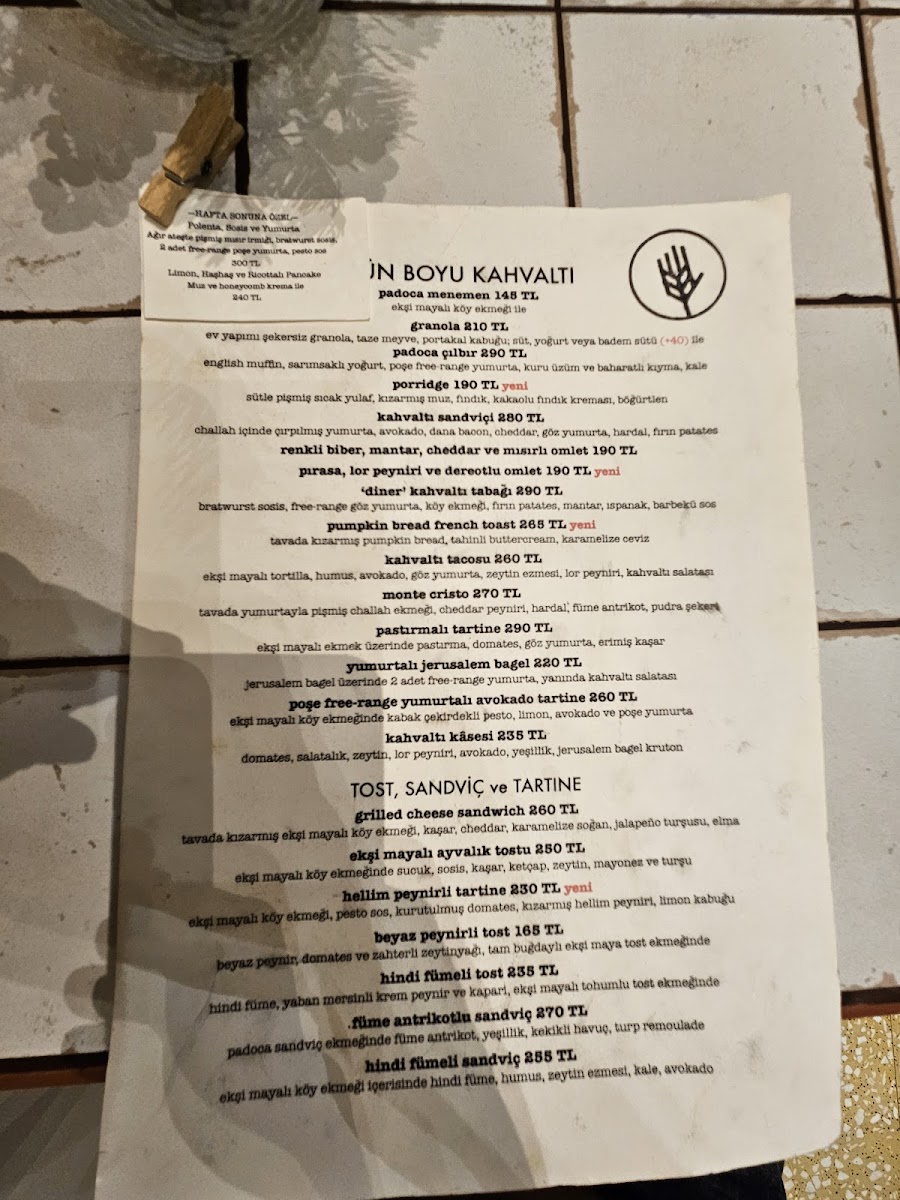 Padoca Istanbul Cafe & Bakery — fotoğraf 4