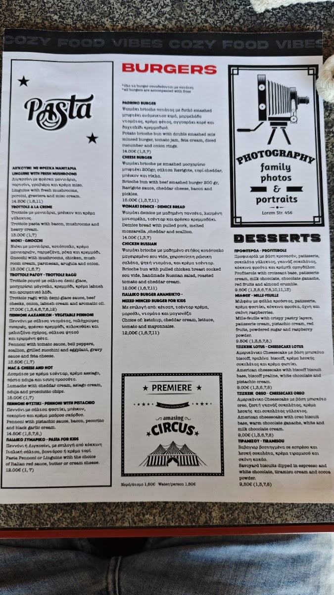 Padrino — photo 4
