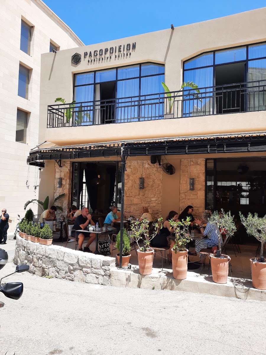 Pagopoieion — photo