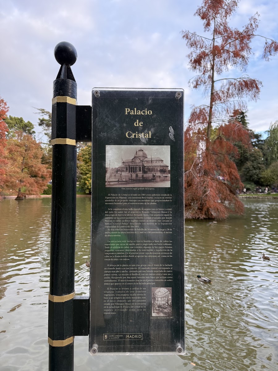Palacio de Cristal — photo 4